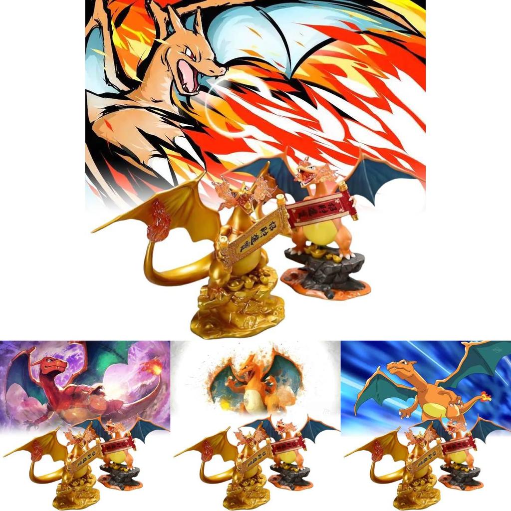 Premium 23cm Charizard Pvc Figure Unique Golden Color Design Eye-catching Home Decor