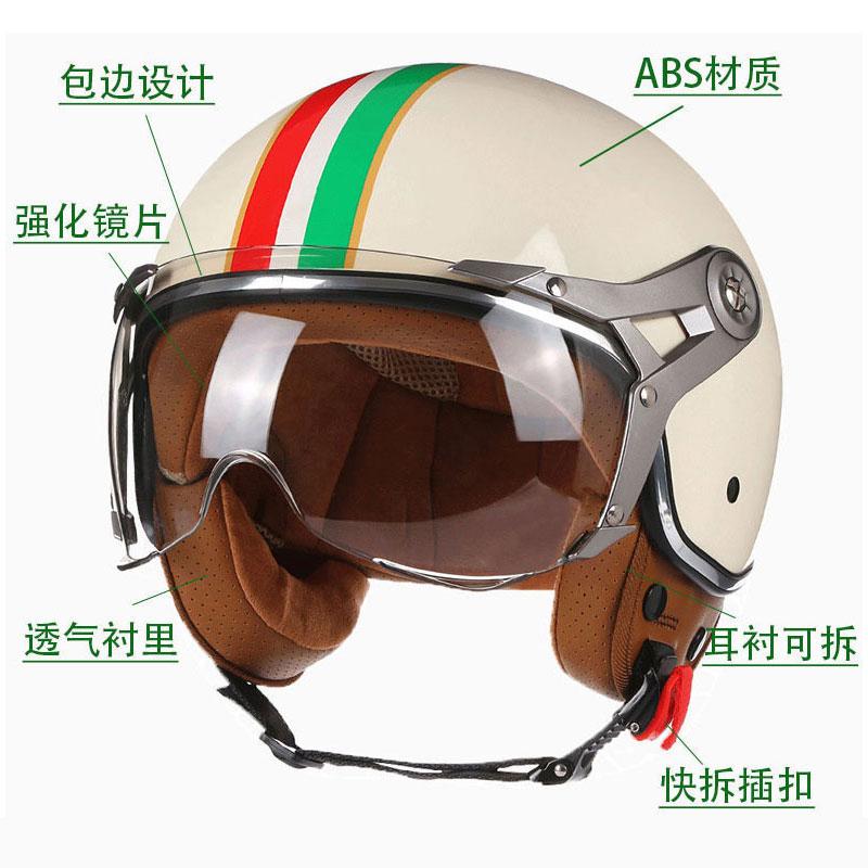 Retro Open Face 3/4 Motorcycle Motorbike Helmets Vintage Chopper Capacete De Moto Bike Cascos Scooter With For Men Women DOT