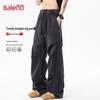 Baleno Men's Pleated Wide-Leg Casual Trousers