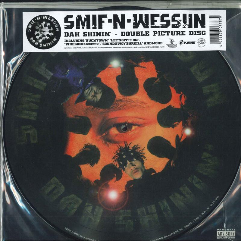 

LP Record SMIF-N-WESSUN - Dah Shinin PLP7787 P-VINE RECORDS 2022 Japan Rap & Hip-Hop/R&B