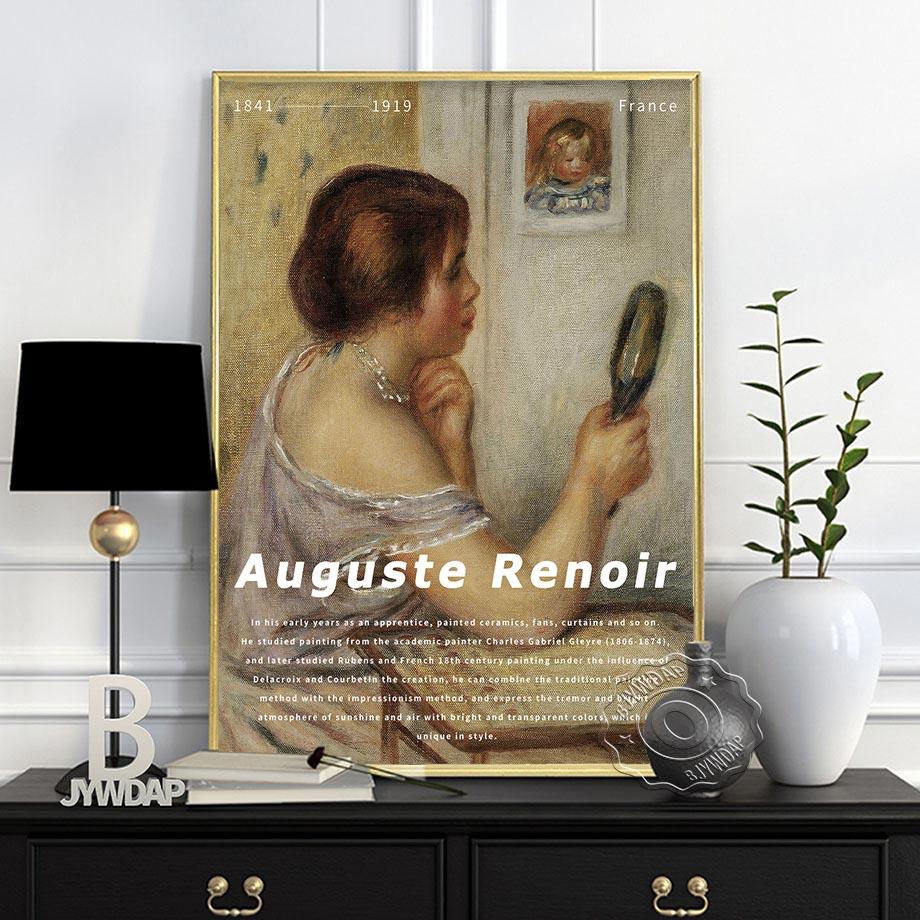 

Франция Пьер-Огюст Ренуар Холст Живопись, Огюст Ренуар Выставка Импрессионизма Музейный Постер, Винтажная Масляная Живопись Домашний Декор Без Рамы 21*30cm No Frame