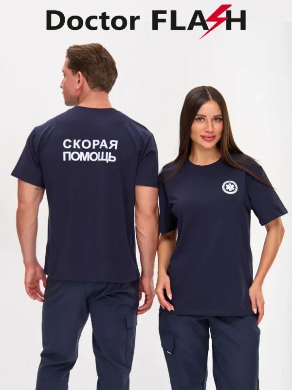 BORDSHOP oversized BRD1 Bord T-shirt M