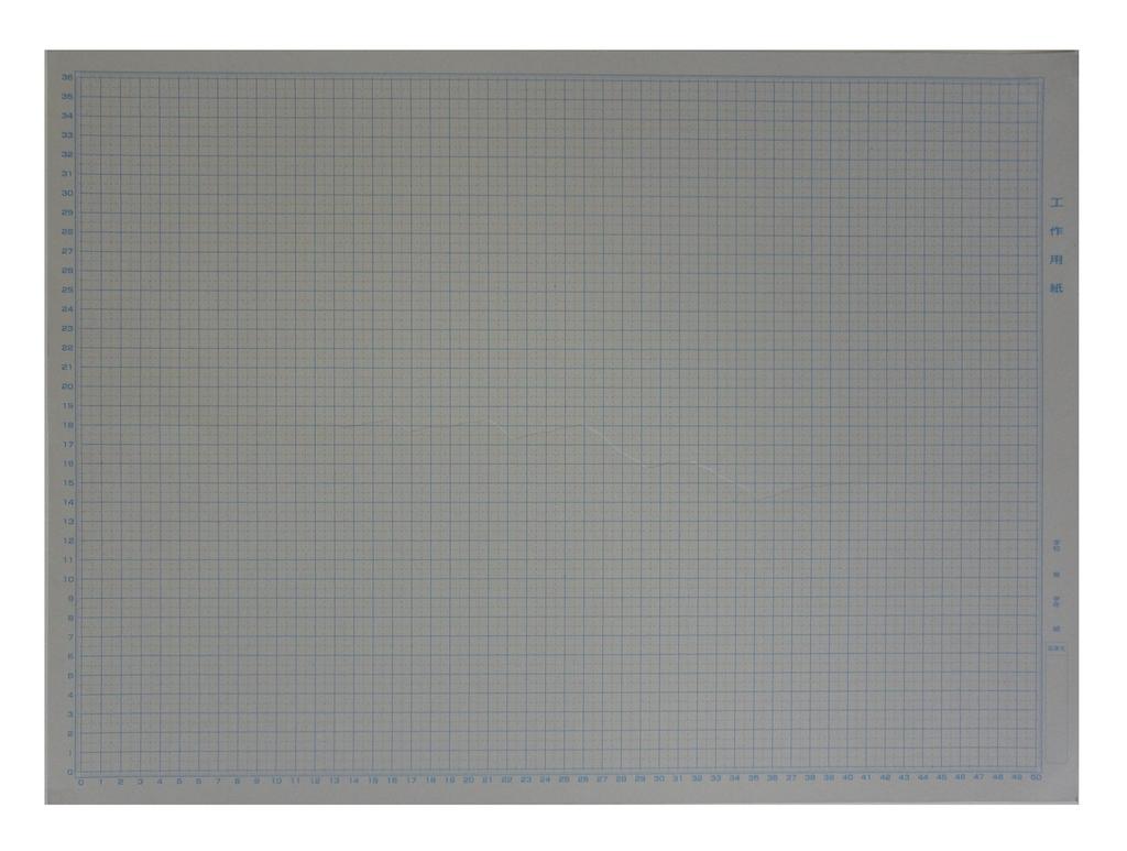 Eskent Colored Craft Quarter 10 710104 Paper, Size, Black, Sheets,