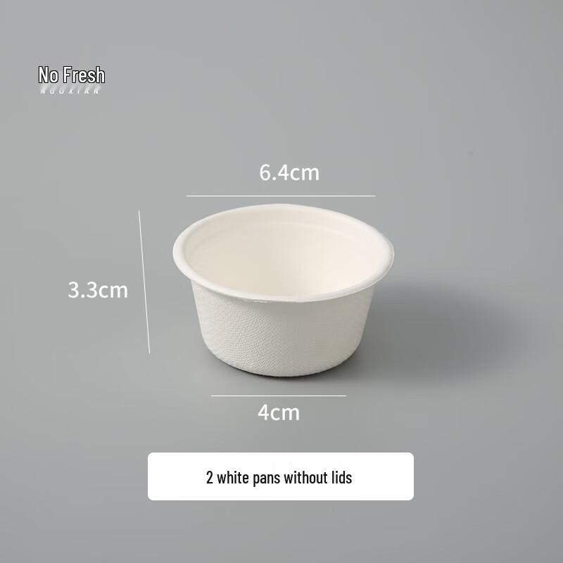Disposable Biodegradable Paper Sauce Cups