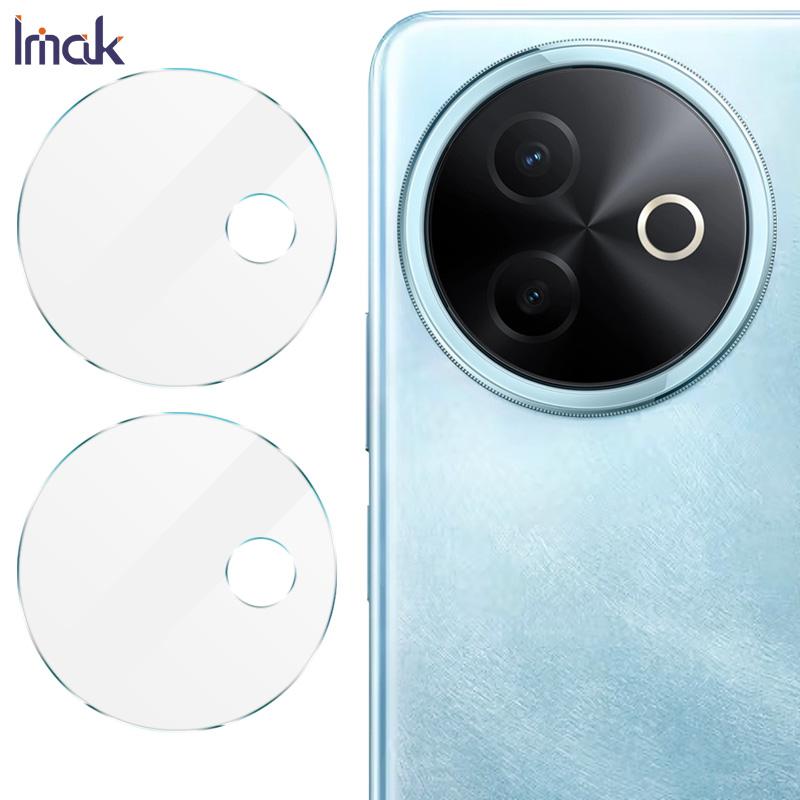 

Для Vivo Y39 5G Glass IMAK High Definition Glass Lens Film Vivo Y39 5G