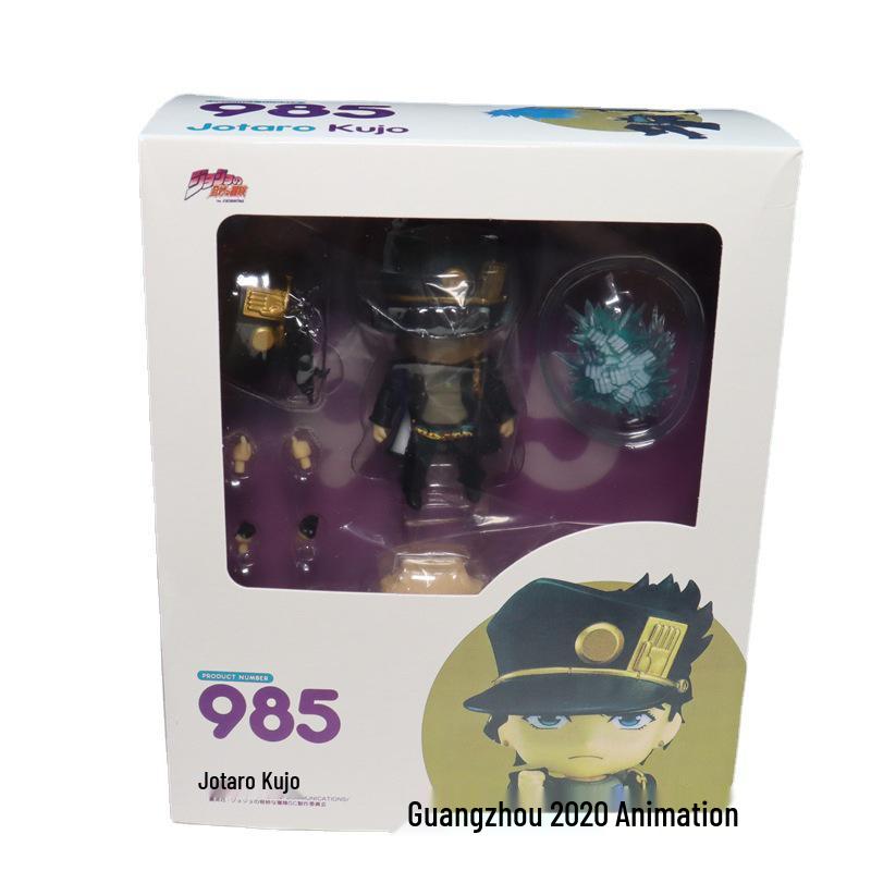Nendoroid JOJO's Bizarre Adventure Anime Action Figures #985, #1033, #1110, #1276, #1256 (Q Version)