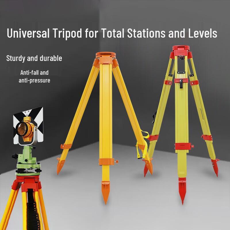 Desert Tiger Aluminum Surveying Tripod