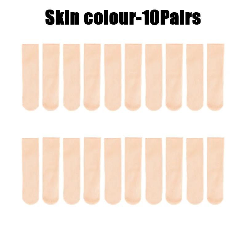 20 Pairs of Man's and Women's Winter Thick Warm Socks Warm Cashmere Wool Socks Nylon Snow Velvet Boots Home Floor Socks