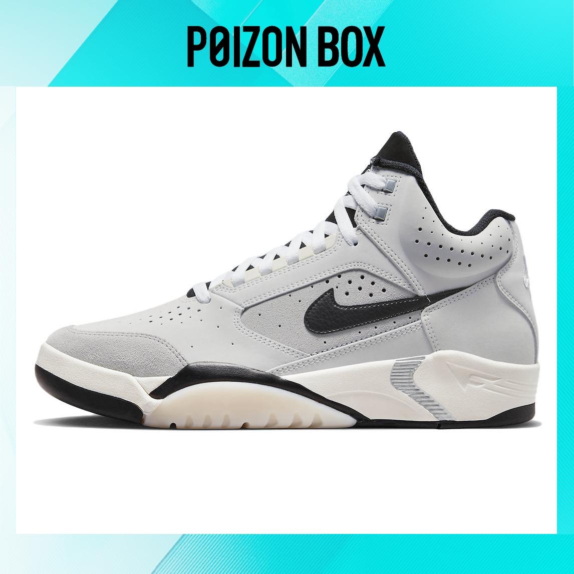 

Male Nike Air Flight Lite Vintage basketball shoes