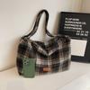 Large Capacity Woolen Shoulder Bag College Style Tote Bag