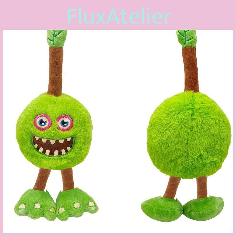 My Singing Monsters Plush Toy Stuffed Animal Dolls Xmas Birthday Gift Kids Baby
