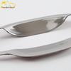 Magotan B8 Door Bowl Protective Film - Fits 17 Models, Anti-Scratch & Wear-Resistant Handle Cover.