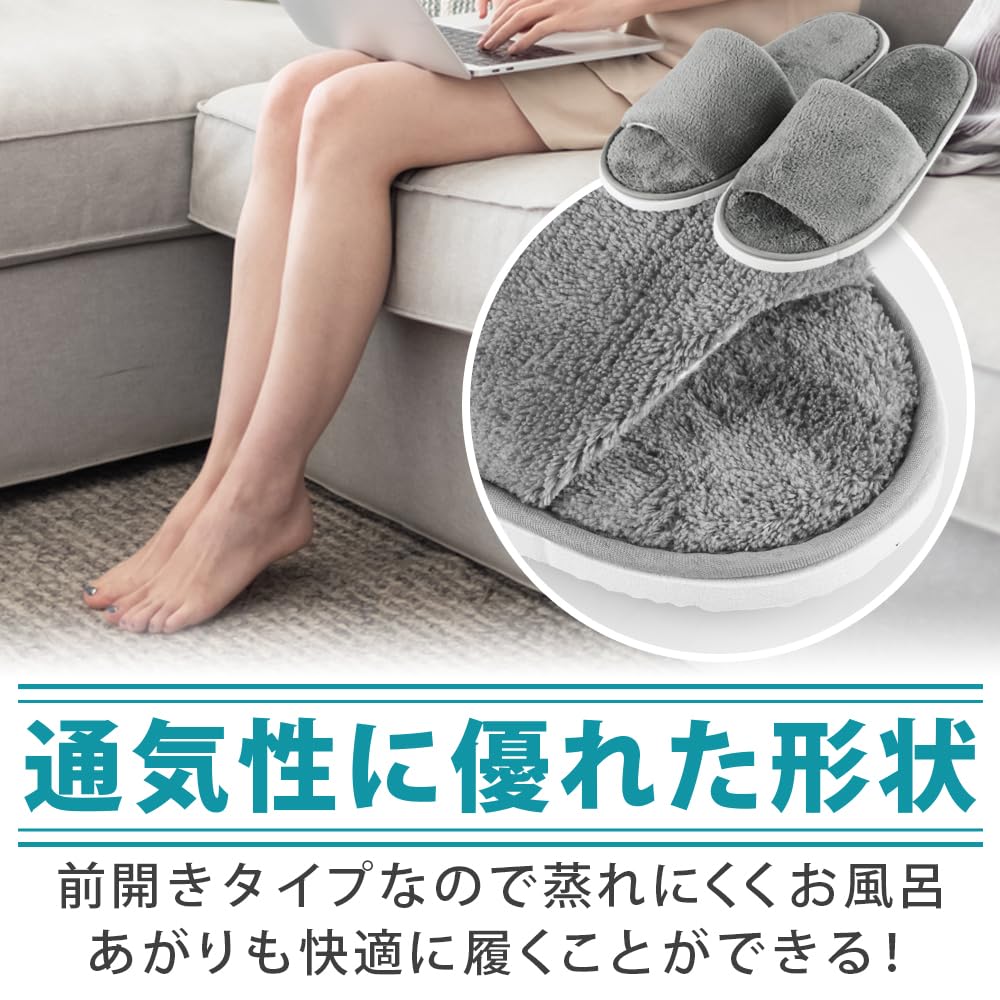 10 Pairs of Disposable Slippers for Indoor Unisex Use, Breathable, Open-front, Lightweight, Fluffy, (gray)