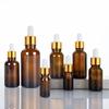 Fashionable Brown Dropper Bottle: 5-100ml Essential Oil, Cosmetic, Original Liquid, Dilution & Travel Sample Container