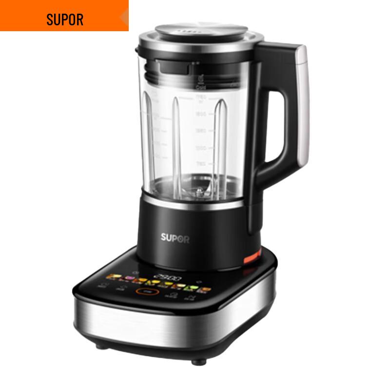 SUPOR 1.75L Low-Noise Multi-Function Blender CN plug (adapter included)