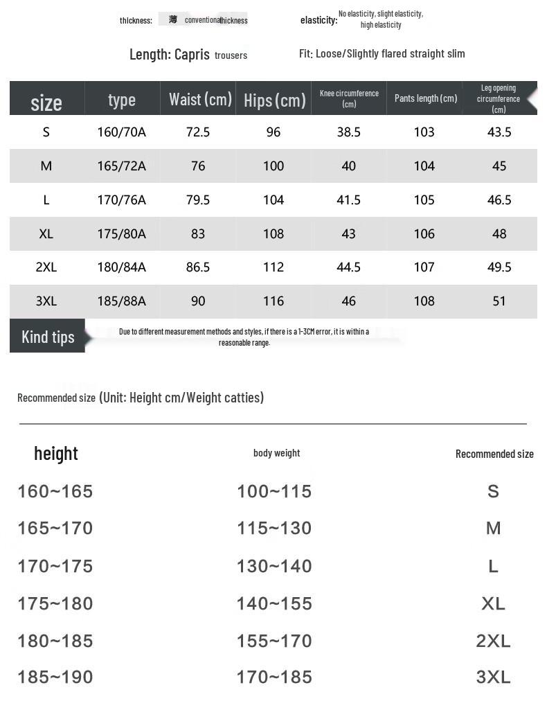 MMOPTOP Men's American Style Slim Fit Denim Jeans