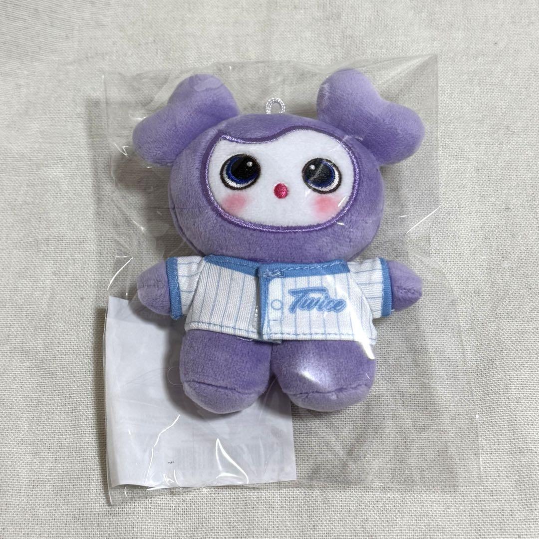 

[USED] TWICE HOME 9ROUND LOVELY Plush Toy Sana Sabrie