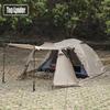 Rainproof Flame-Retardant Dome Camping Tent with Extendable Tunnel, Double Layer & Snow Skirt - 1 Room, 1 Hall
