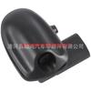 Front Windshield Washer Jet Cover Nozzle for 2016-2019 BMW MINI (61667410756)