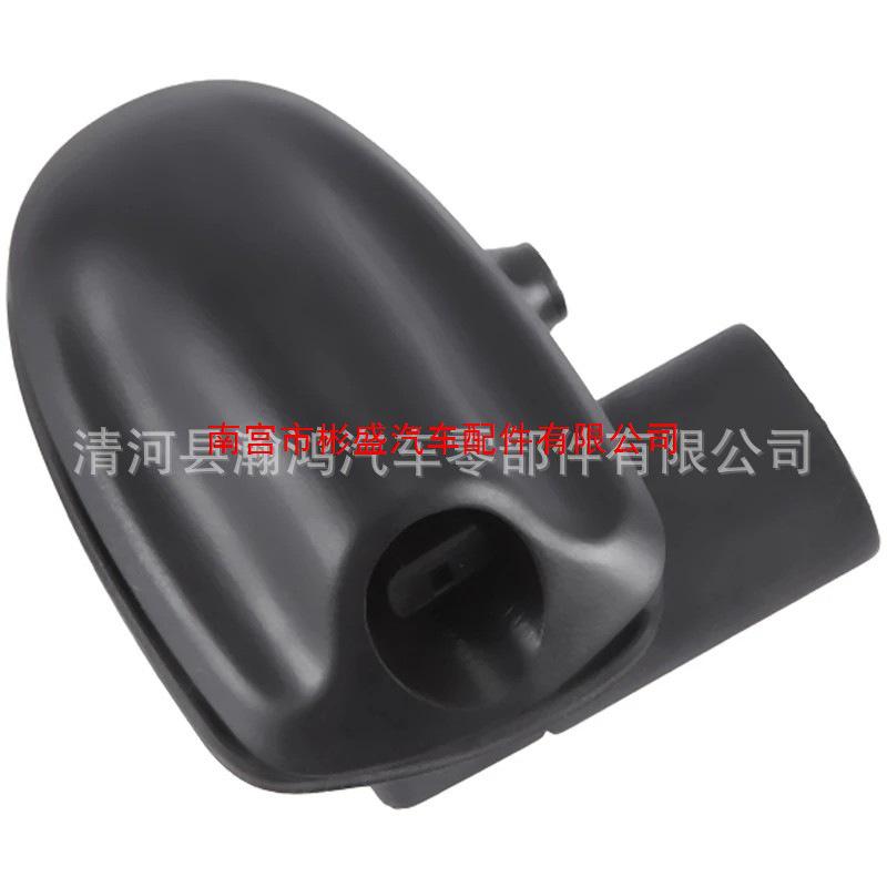Front Windshield Washer Jet Cover Nozzle for 2016-2019 BMW MINI (61667410756)
