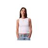 Casual Slim Fit Round Neck Comfortable Breathable Simple Vest Women Tops 47C201G-YAA