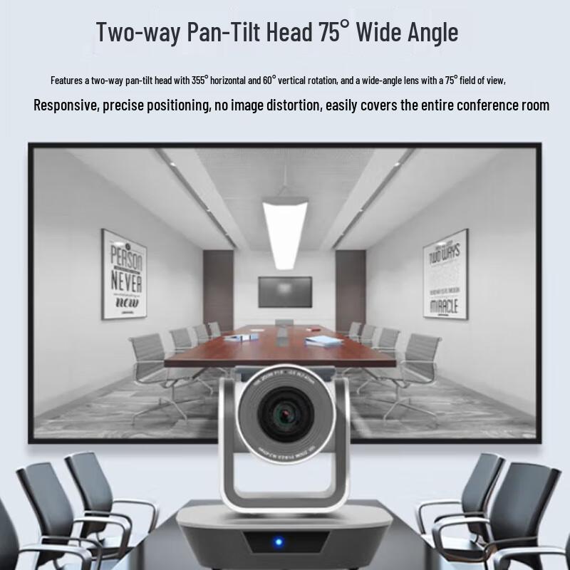 Hongshidao HSD-VX210 HD Video Conferencing Camera (CN version)