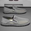 Fashion Men's Flat Casual Shoes Breathable New Mesh Men's Shoes Comfortable Loafers Fashion Summer Walking Sandals Outdoor Men Sneakers