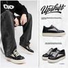Invisible Heightening Shoes Board Shoes Inner Heightening Thick Sole Inverted Triangle Dark