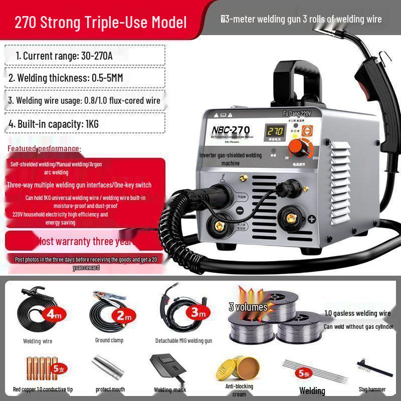 Gasless Multi-Function MIG/TIG Welder 220V - Three-in-One Home & Industrial Model
