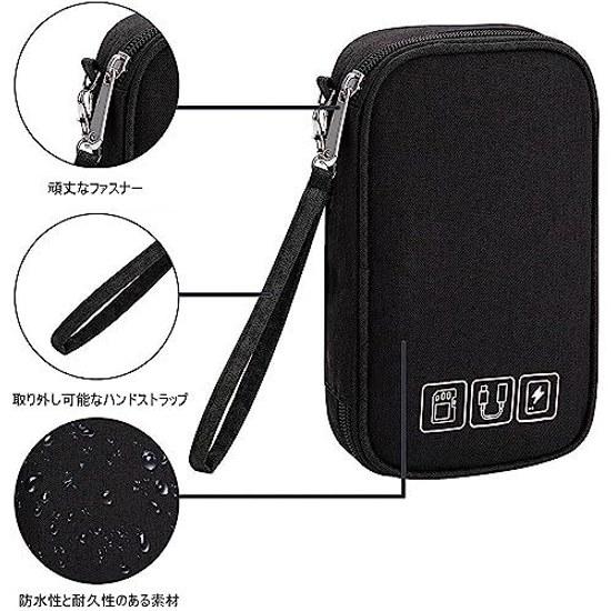 Gadget Pouch 1912cm Three-layer PC Accessory Storage Cable Holder Convenient Item Lightweight Waterproof Travel Business Trip (black)