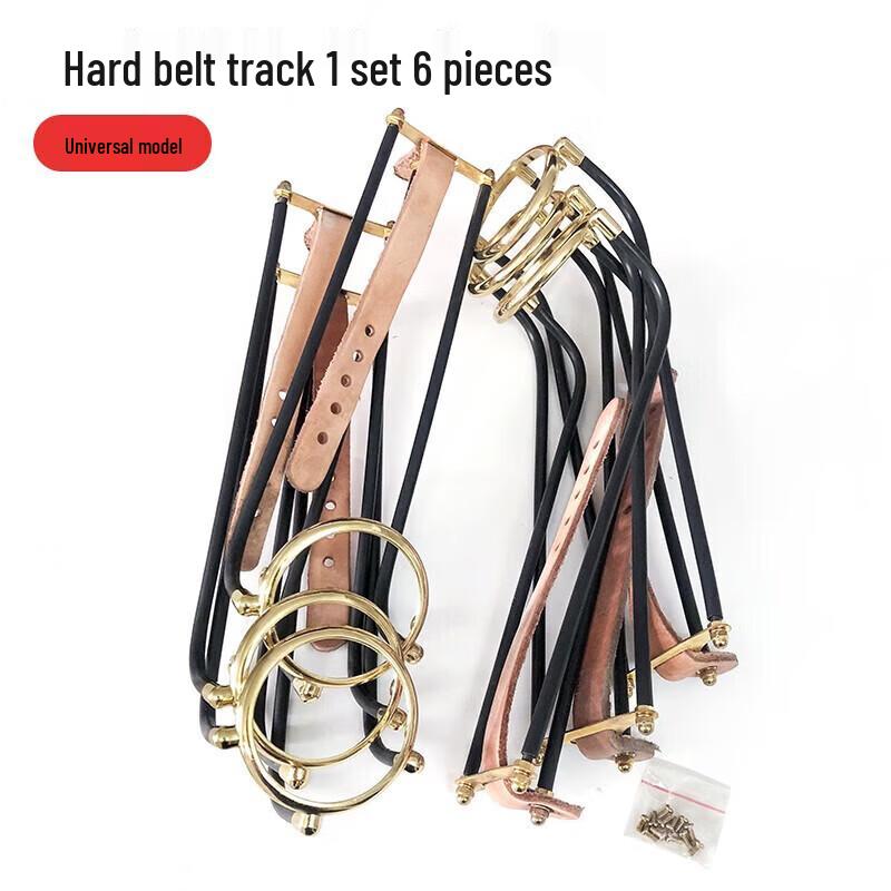

HOX Billiard Table Net Bag & Rail Set