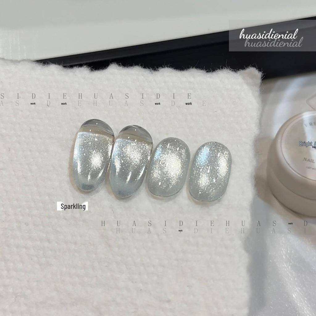 Xiaoying Magnetic Cat Eye Gel: 5g Superfine Nail Polish Light Therapy - Versatile Colors.
