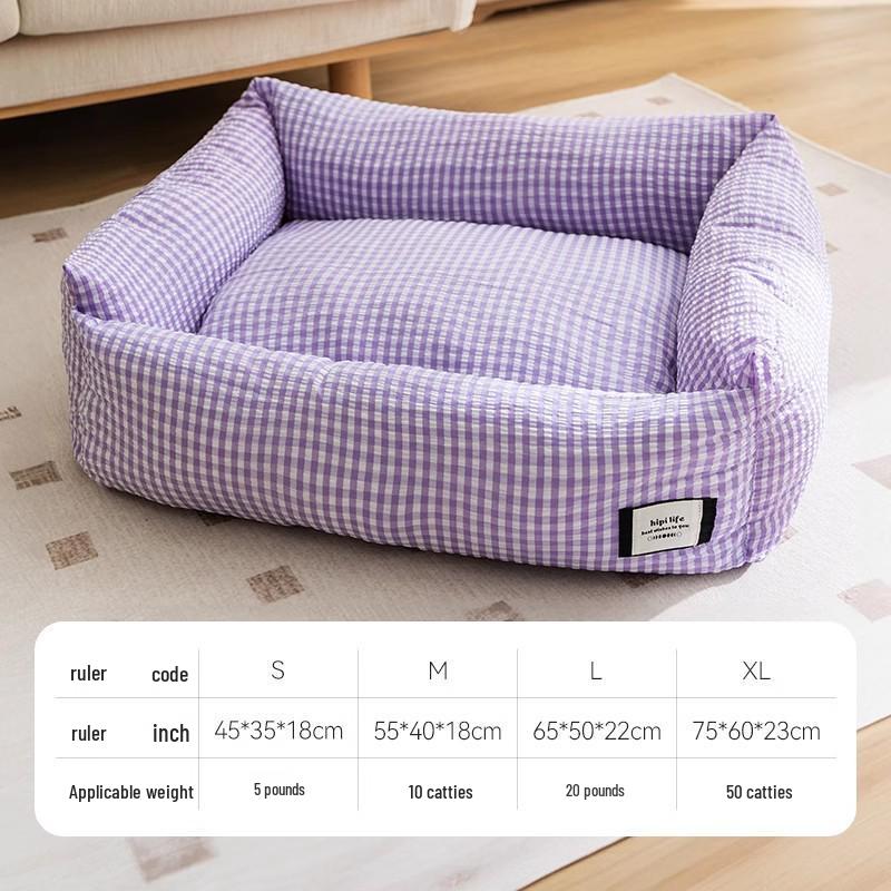 Breathable Removable Dog & Cat Nest: Latex Cushion Sofa Bed, Small Pet Sleeping Pad, Spring/Summer-Ready.