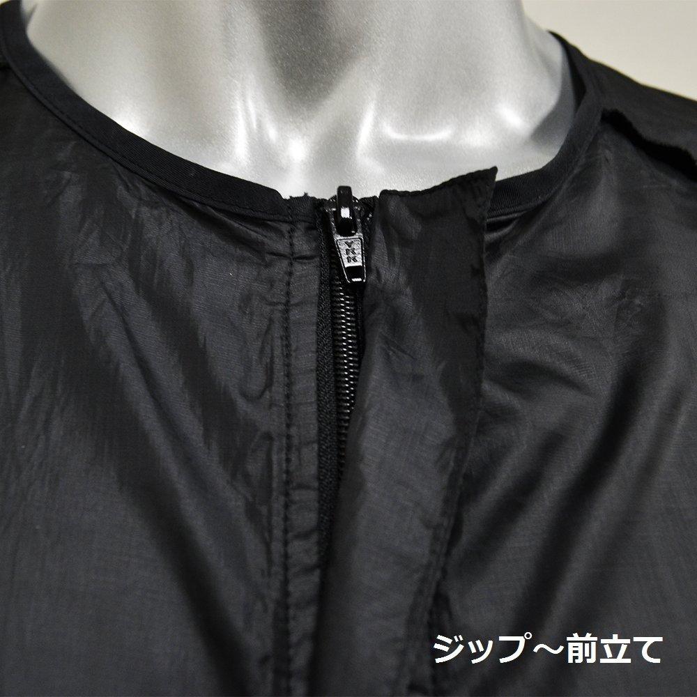 Yamashiro BodyRegulator Motorrad-Unterbekleidung Ultraleichte Winddichte Innenjacke Schwarz