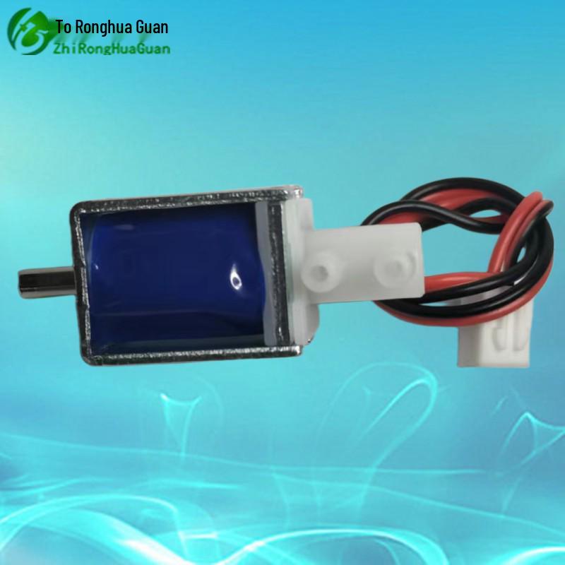 Dual Function Miniature Pneumatic Solenoid Valve - Compatible with 4.5V, 6V, 12V, 24V for Air Flow Control