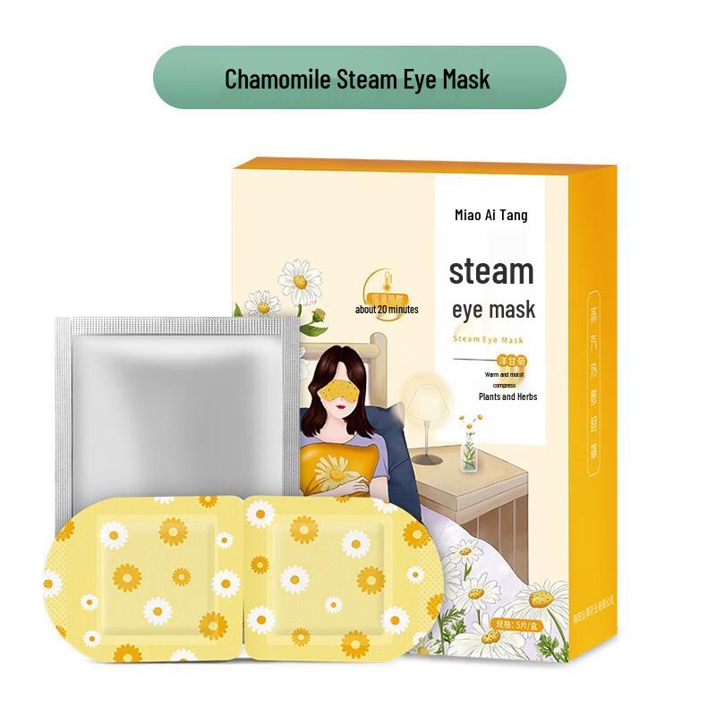 Miaoyaitang Therapeutic Eye Masks