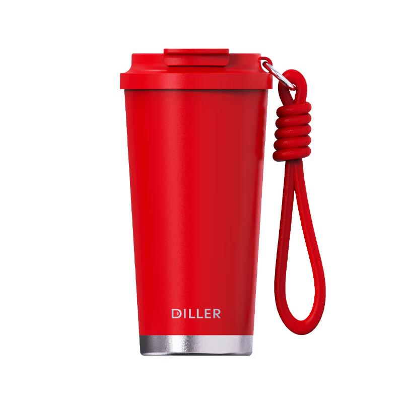 Diller Bell Insulated Coffee Cup