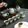 Kung Fu tea set, complete set of household ceramic brother kiln gift box