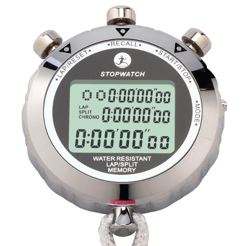 Pursun PS-6100 Digital Metal Stopwatch Timer
