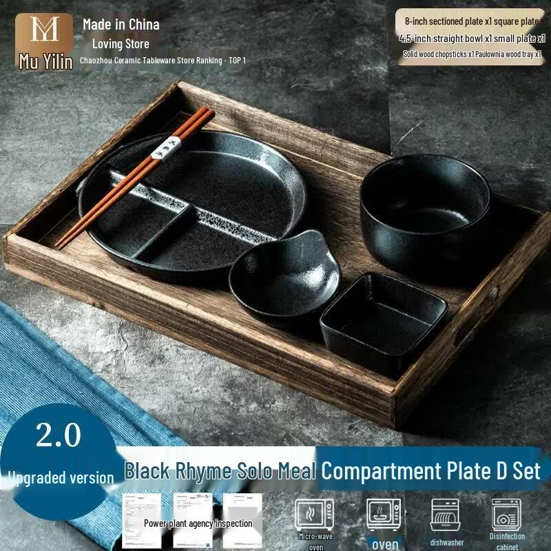 HANDUNYOU Ceramic Single-Serving Breakfast Plate Set