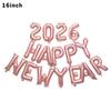 3 Sets 16 Inch Crown 2026 Number Aluminum Foil Balloon For Christmas New Year Decoration Festive Party Supplies Christmas Decor