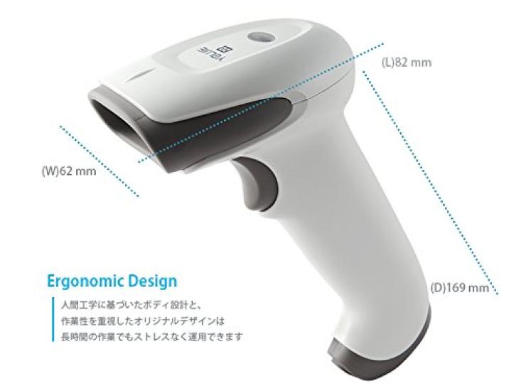 YJ4600 Barcode Reader CMOS Engine 2D Barcode Reader Support YOUJIE by Honeywell High-Performance (QR, Datamatrix, Aztec)