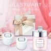 [wrapped] jill stuart deep head cleanse white floral body care & cream gift set christmas coffret 2024 christmas present