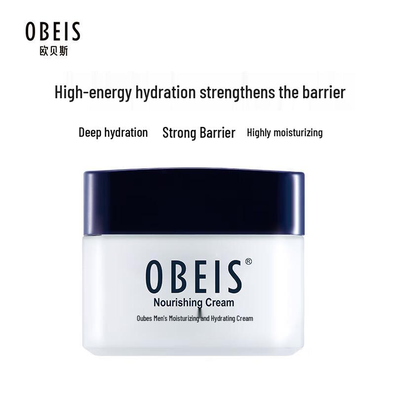 obeis Men's Moisturizing Nourishing Cream