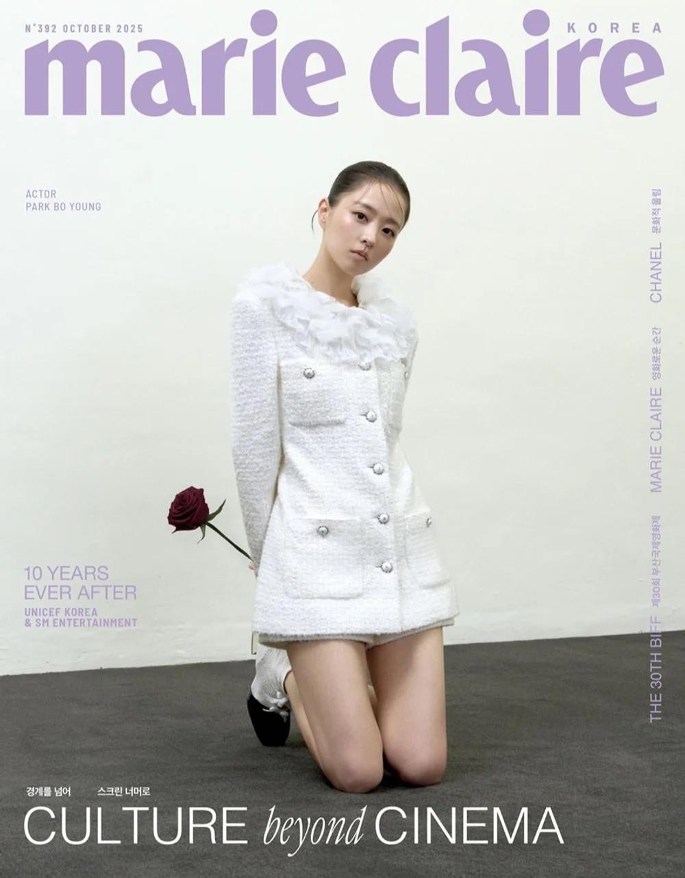 Marie Claire Korea 2025 ОКТЯБРЬ Пак Кю-ён, Шивон, Юрий, Минхо, Сухо, Айрин, Доён, Джэмин, Шотаро, Сион, Кармен, Джиу Cover E white