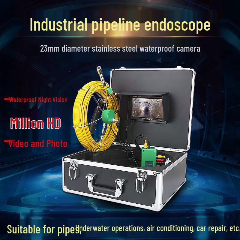 Industrial Pipeline Inspection Camera