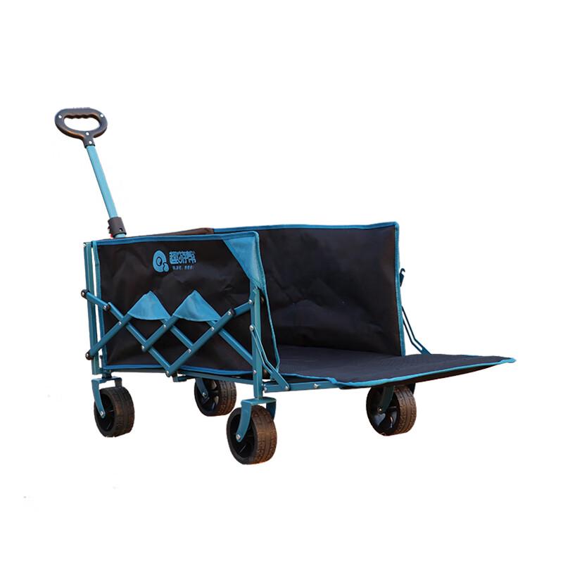 Quyoubang 130L Detachable Off-road Camping Cart