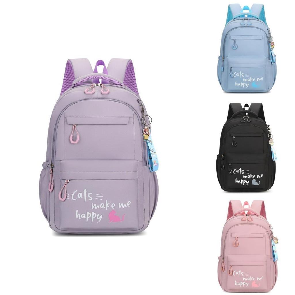 Chic Cool Nylon School Backpack For Elementary Students Gender Neutral
