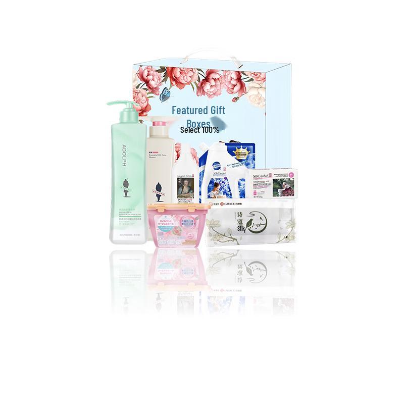 Yisanwei Zhenxuan Washing and Care Gift Box
