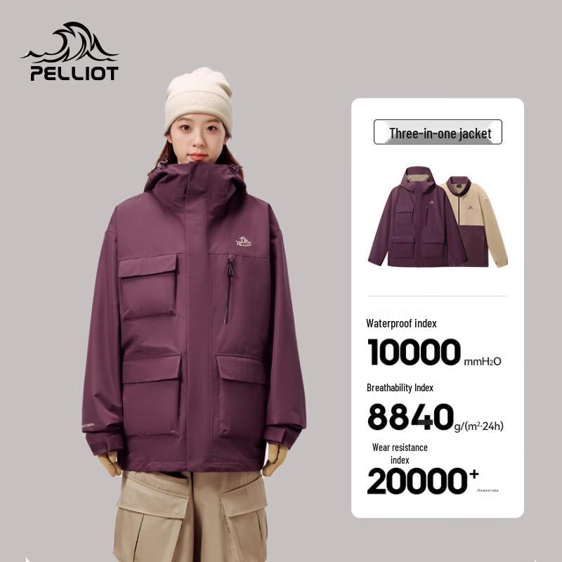 Pelliot Unisex 3-in-1 Waterproof Jacket with Detachable Fleece Liner
